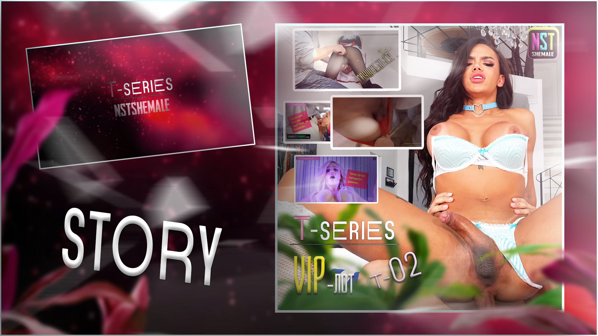 sissy-handsfree-rus-pmv-maker (2)