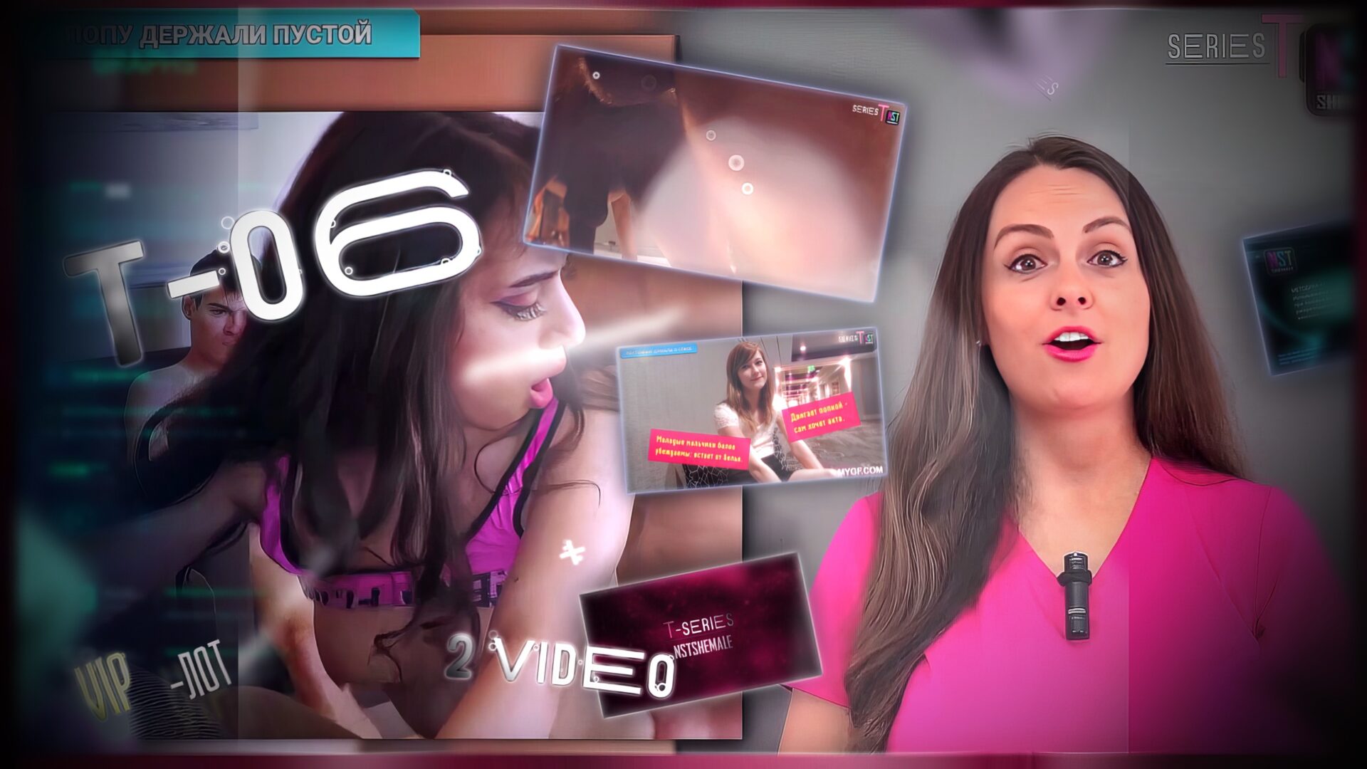 T-06-screen-from-video (1)-aixxx